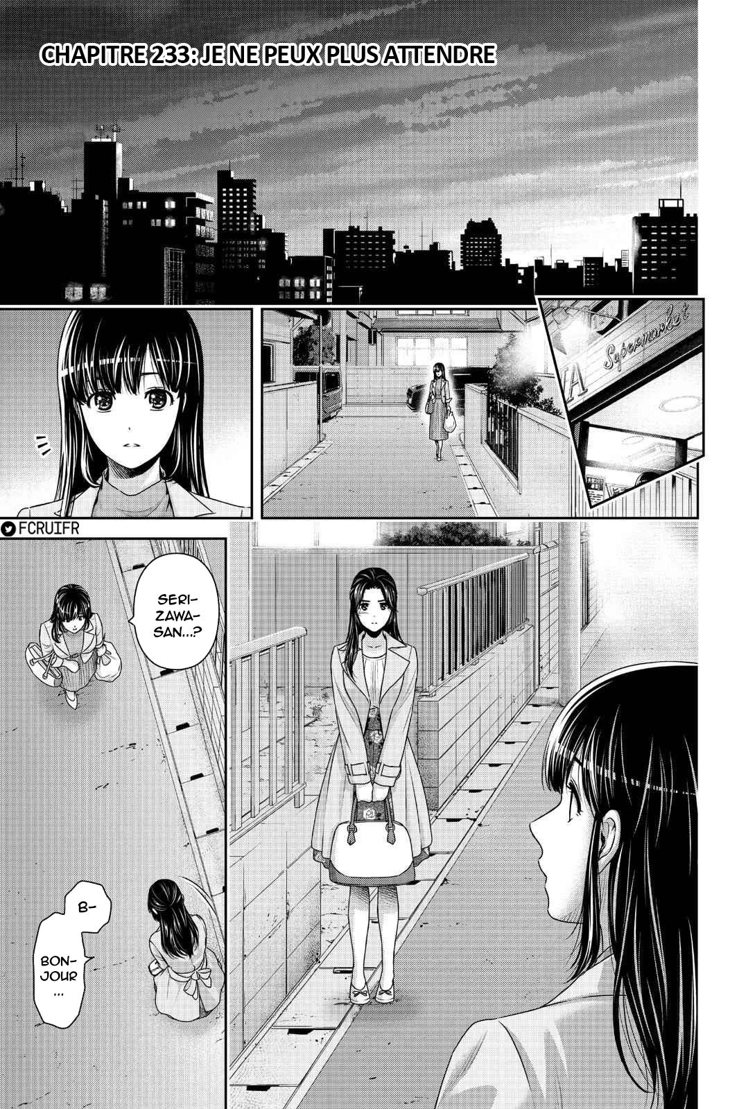 Domestic Na Kanojo: Chapter 233 - Page 1